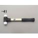eskoESCO [ дом частного лица не возможно ] 860g/40mm Hammer ( пластик *M твердый /G*F рука EA575HB-42 [2-5742459]