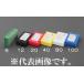 eskoESCO [ дом частного лица не возможно ] 90x55mm/ #120 бриллиант hand lap s( гибкий EA522GE-12 [2-5796315]