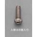 ������ ESCO  �ڸĿ����Բġ� M3x 6mm ��Ƭ���ͤ��ʥ�����/8�ܡ� EA949NY-306A [2-5855197]