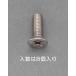  ESCO M4x10mm Ƭͤʥ/8ܡ EA949NZ-410A [I220301]