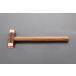 eskoESCO [ дом частного лица не возможно ] 45mmx1500g медь Hammer EA575WW-5 [2-5900477]