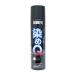 ����Q�e�N�m���W�B �x�[�X�R�[�g 264ML  [A190601]