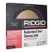 �ꥸ�å� RIDGID �ӿ���ݽ����Ѹ򴹥����֥�  �ɥ�󥯥꡼�ʡ��ѥ��ץ���� �������åץ�󥰰��η� ���� 96037 [213-960375]
