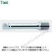 �������� Ko-Ken 1/2��12.7mm�˥������ƥ󥷥��С� ��Ĺ1000mm 4760-1000