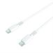 �J�V���� USB�[�d�P�[�u��C�|C�V���R�[��WH AJ-655 [2587-6076554]