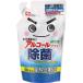 ���b�N LEC ���ۂ̌���������߂����p300ml S-660