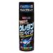 �����z���g �^�t�E���^�� �}�b�g�u���b�N 320ml MH11623 [2633-5116236]