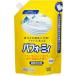 �ԉ� Kao Kao �Ɩ��p�p�t�H�[�~�B �p�E�` 2L 511355