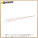 �W�F�t�R��  �y�ʓr�����z�y�l��s�z �W���C���g�ނ薼�lJr. JF-5054 [312-019708]