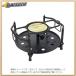 �W�F�t�R�� �u���[�L�tF���[�� VB-4450  [312-026690]