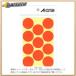  A-one цвет этикетка 30mm круг оранжевый [364-072359]