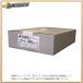 �G�[���� PPC���x�� A4�m�[�J�b�g/500�� [27211] #28762 [364-287623]