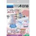  A-one ткань pli ткань тип . нет A4no- cut [00969772] 30503 [364-305037]