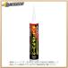 �R�j�V �{���h�}���`�R�[�N 333ml �O���[ # 57010