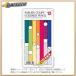  Sakura krepa Scoopy цветные карандаши 12 цвет ( стандартный ) [7466] PFY12 [428-183256]