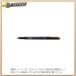 �T�N���N���p�X �s�O�}01 �� [12771] ESDK01#49 [428-812675]
