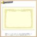 �T�T�K�� OA�܏�p�� �N���[�� A4�c�� [66451] #10-1167