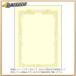 �T�T�K�� OA�܏�p�� �N���[�� B4���� [66460] #10-1178 [429-252722]