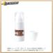 �T���i�b�v �C���T�[�g�J�b�v 50�� [64512] IC-50 [441-030820]