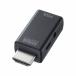 �T�����T�v���C HDMI-VGA�ϊ��A�_�v�^(�I�[�f�B�I�o�͕t��) AD-HD25VGA  [444-768679]