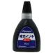 �V���`�n�^ �痿�n�C���L60ML �� [24019] XLR-60N�N�� [453-716140]
