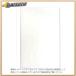 �R�}�[�X �Ƃ��������p�J�o�[B5�c��3mm [6807] B5-3P �z���C�g [455-224425]