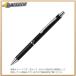 �[�u�� �t�H���e�B�A300 �� [287123] BA80-BK [480-209712]