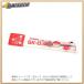 �[�u�� �{�[���y���֐c SK-0.4�c �� [51463] RSK04-R �A�J [480-327638]