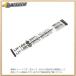�[�u�� �{�[���y���֐c LH-1.6�c �� [51460] RLH16-BK �N�� [480-386017]