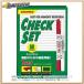 �[�u�� �`�F�b�N�Z�b�g �� [12502] SE-360-CK �~�h�� [480-844906]