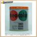  turner цвет Neo цвет 600ml B цвет orange [7818] NC600 orange [496-255249]