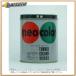  turner цвет Neo цвет 600ml B цвет темно-зеленый [7819] NC600 fuka зеленый [496-255263]