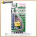 �g���{���M �C���e�[�v�J�[�g���b�W ���mCR4 [39034] CT-CR4 [520-702897]