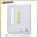 �}���A�C �F���^�i�p�[�v���j [41819] ��-45PU [591-346511]