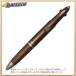 �O�H���M �s���A�����g 2��1 ���^���b�N�u���E�� [11018] MSXE310057M21 [603-130117]