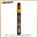 �O�H���M �|�X�J PC-5M �R�� 3 [23547] PC5M.3 [603-147832]