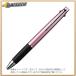 �O�H���M MSXE3-800-05 ���C�g�s���N [00026677] MSXE380005.51 [603-198186]