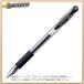 �O�H���M ���j�{�[���V�O�m�ɍ�0.38mm �� [23760] UM151.24 [603-556108]