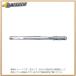 �O�H���M �V�O�mUM-100 �� 26 [00068384] UM100.26 [603-569535]