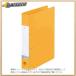 ���q�g���u D�����O�t�@�C�� A4S 2�� �� [70051] G2230-5 [635-175986]
