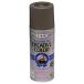 �A�T�q�y�� �N���G�C�e�B�u�J���[�X�v���[ 300ML 29�f�B�[�v�I���[�u -
