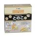 �A�T�q�y�� �Ƃ̂� 600G �� -