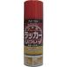 �T���f�[�y�C���g ���b�J�[�X�v���[J ���� 300ml No.20007Q[85-280575]