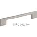  круг . металл MKko one руль 120mm satin silver MHD-45012J