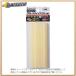 �C�`�l���~�c�g�� �Z�~�����O�O���[�X�e�C�b�N�i�������j20�{�g #20357 0 [A210224]