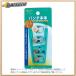 �C�`�l���~�c�g�� �p���`�{�� 1�� #51445  [A011911]
