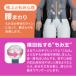 �y���[�J�[�����X�z �X���C�� �}�b�T�[�W�`�F�A�[ �u�X�����ȃ{�f�B�ɖ{�i�@�\�̗D����́v���났�w��� Light CHD-3821 �O���[ �Ǘ���Ë@�� �֘A�摜4