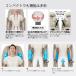 �y���[�J�[�����X�z �X���C�� �}�b�T�[�W�`�F�A �u�g�̂��ݍ���ŁA�v���̎�Z�� �񂩂瑫���܂őS�g�{�� �������[�����ځv ���났�w��� CHD-9124 �֘A�摜5