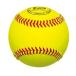  бейсбол бейсбол мяч незначительный . для тренировка лампочка искусственная кожа 12 лампочка ввод 
