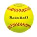  бейсбол бейсбол мяч дождливая погода для тренировка лампочка желтый кожа водонепроницаемый обработка 12 лампочка ввод 
